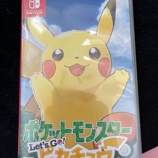 任天堂Switch ポケモン Let's Go! ピカチュウ