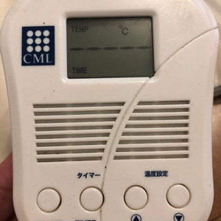 ヒート（サウナ）マット　温活の画像