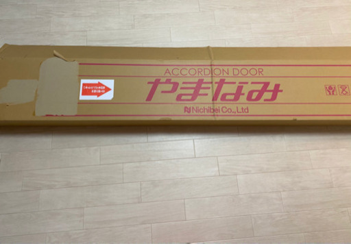 アコーディオンドア