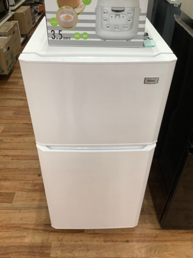 2ドア冷蔵庫 Haier 2014年製 106L