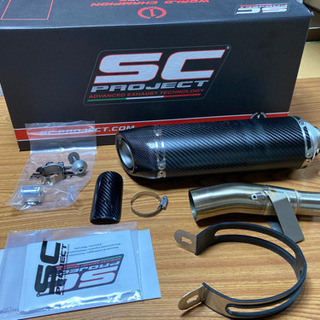 NC750X マフラー SC-PROJECT H07-12C オ...