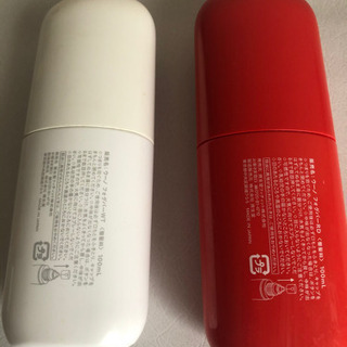 ウーノ　UNO フォグバー　100ｍｌ　RD&WT 2本セット　訳あり　SHISEIDO の画像