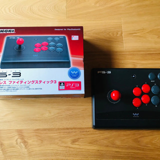 ファイティングスティック3