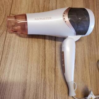 コイズミ  ドライヤー