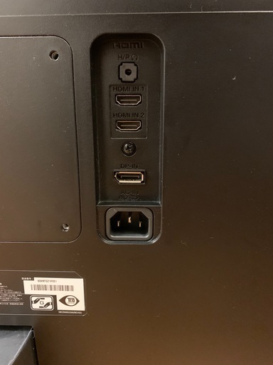 LG 24UD58-B 23.8インチ 4K 液晶モニター