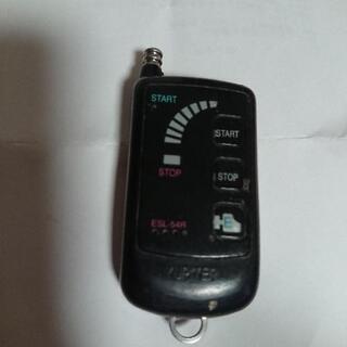 YUPITERU エンジンスターター ESL-54R リモコン ...