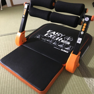 【取引完了】イージエクサツイン　EXG057