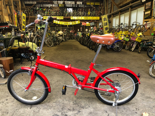 折り畳み　20インチ　7,700円（税込）