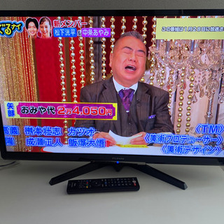 値下げしました✨FUNAI フナイ テレビ 2019年 32型 裏番組録画対応可能 録画機能付き