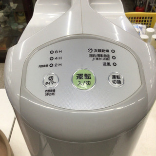 除湿機　CORONAcd-p6312の画像