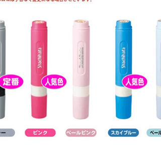 100均シャチハタ6ミリ販売店知ってる方教えて下さい。