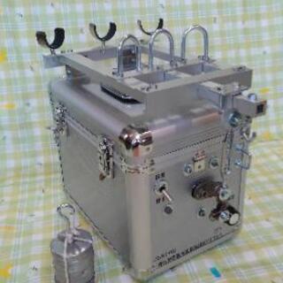 自動シャクリ機　アルミBOXタイプ