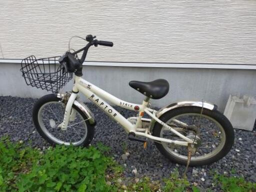 18インチ  子供用自転車