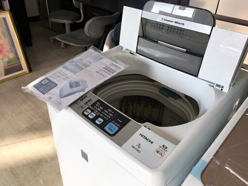 日立7.0K洗濯機　2016年製　分解クリーニング済み　軸受け組新品交換！！