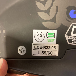 SOMAN Lサイズ　システムヘルメットの画像