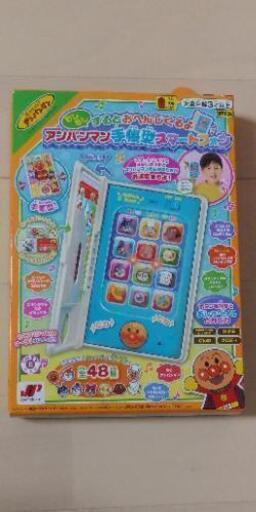 未使用に近い　アンパンマン　手帳型スマートフォン