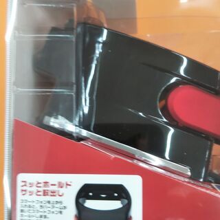 車用ドリンク＆スマホホルダーの画像