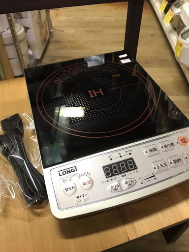 3割引きで販売中！5,478円→3,834円！　YAMAZEN ヤマゼン　卓上 IH調理器　IH-E1300G　1300W　2009年　クッキングヒーター