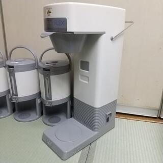 【譲り先決定】業務用コーヒーメーカー ポット3個 ペーパーフィルターの画像