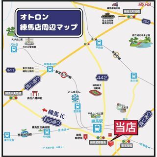 【ベンツCクラス】Bluetooth、ナビ、バックカメラ、ナビ！　そうびもりもりん！の画像