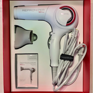 レプロナイザー3D plus