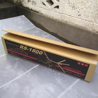 ミノウラ  RS-1800  ワークスタンド メンテナンススタンド