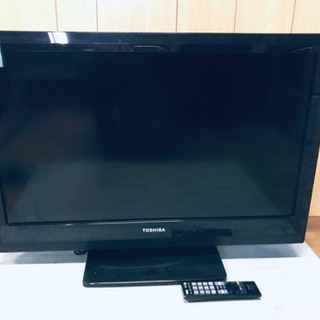 1010番 東芝✨液晶カラーテレビ✨32A1S‼️