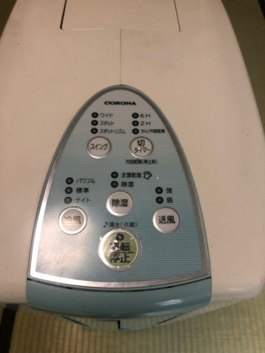 CORONA 冷風・衣類乾燥除湿機　CDM-108