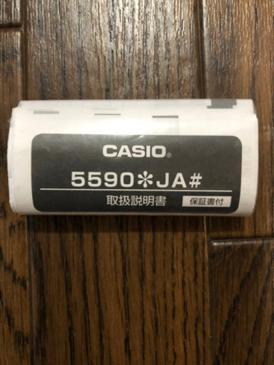 【CASIO】G-SHOCK  保証書付き