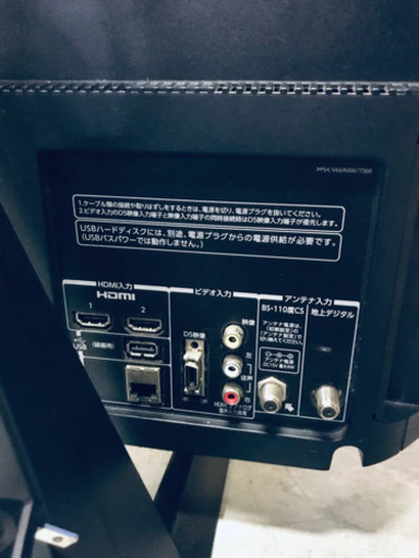 1012番 東芝✨液晶カラーテレビ✨32S5‼️