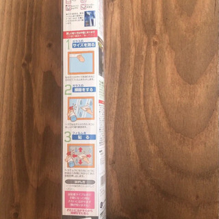 リンテックコマース　紫外線遮断窓用シートの画像