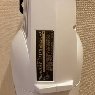 「お話し中」マキタ　掃除機　充電式　カプセル式の画像