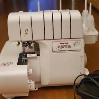 リーウェイ コンシエンシャス マスク 女性用 20枚 3箱セット