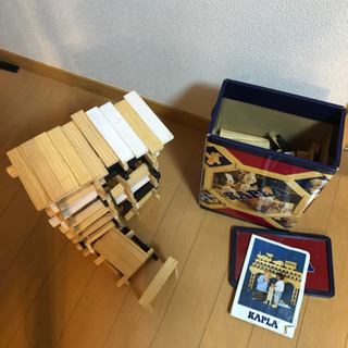 カプラ　KAPLA