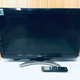 1016番 SHARP✨液晶カラーテレビ✨LC-32E8‼️