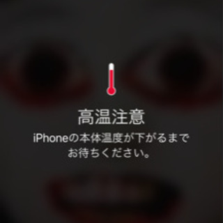 おるかな〜ᕦ(ò_óˇ)ᕤ