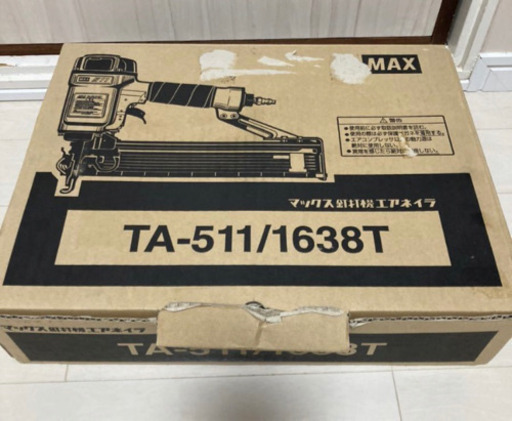 ステープル用エアネイラ TA-511/1638T エアタッカー　