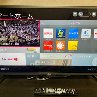 ★LG 32インチ液晶テレビ★