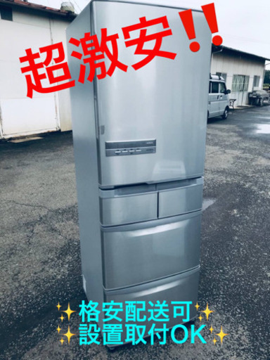 ET1021A⭐️ 415L⭐️日立ノンフロン冷凍冷蔵庫⭐️
