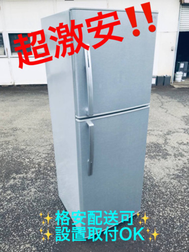 ET1022A⭐️ユーイングノンフロン冷凍冷蔵庫⭐️