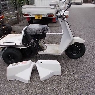 【購入済み！】ホンダ　ジャイロUP　2スト（白）実動中古車◆彦根市～