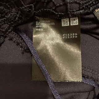UNIQLOレーススカート