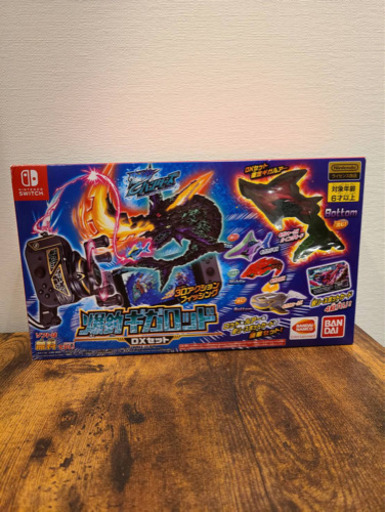 バンダイ 爆釣ハンターズ 爆釣ギガロッド ＤＸセット