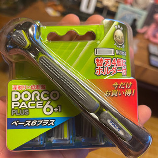 再度カミソリ新品未使用品値引きしました。の画像