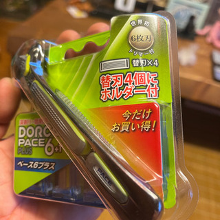 再度カミソリ新品未使用品値引きしました。の画像