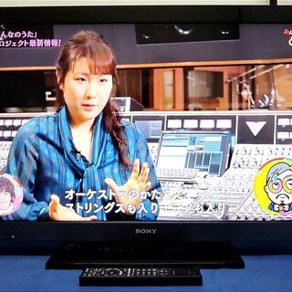【※ご予約済】　　★ SONY BRAVIA KDL-40EX5...