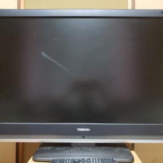 【お取引先決定】TOSHIBA テレビ