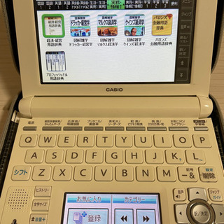 カシオ　エクスワード　XD-U8600の画像