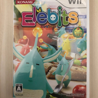 エレビッツの中古が安い！激安で譲ります・無料であげます