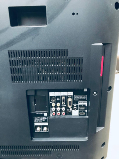 ET1048A⭐️SONY液晶デジタルテレビ⭐️